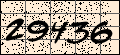 Codigo de validacin