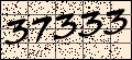 Codigo de validacin