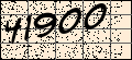 Codigo de validacin